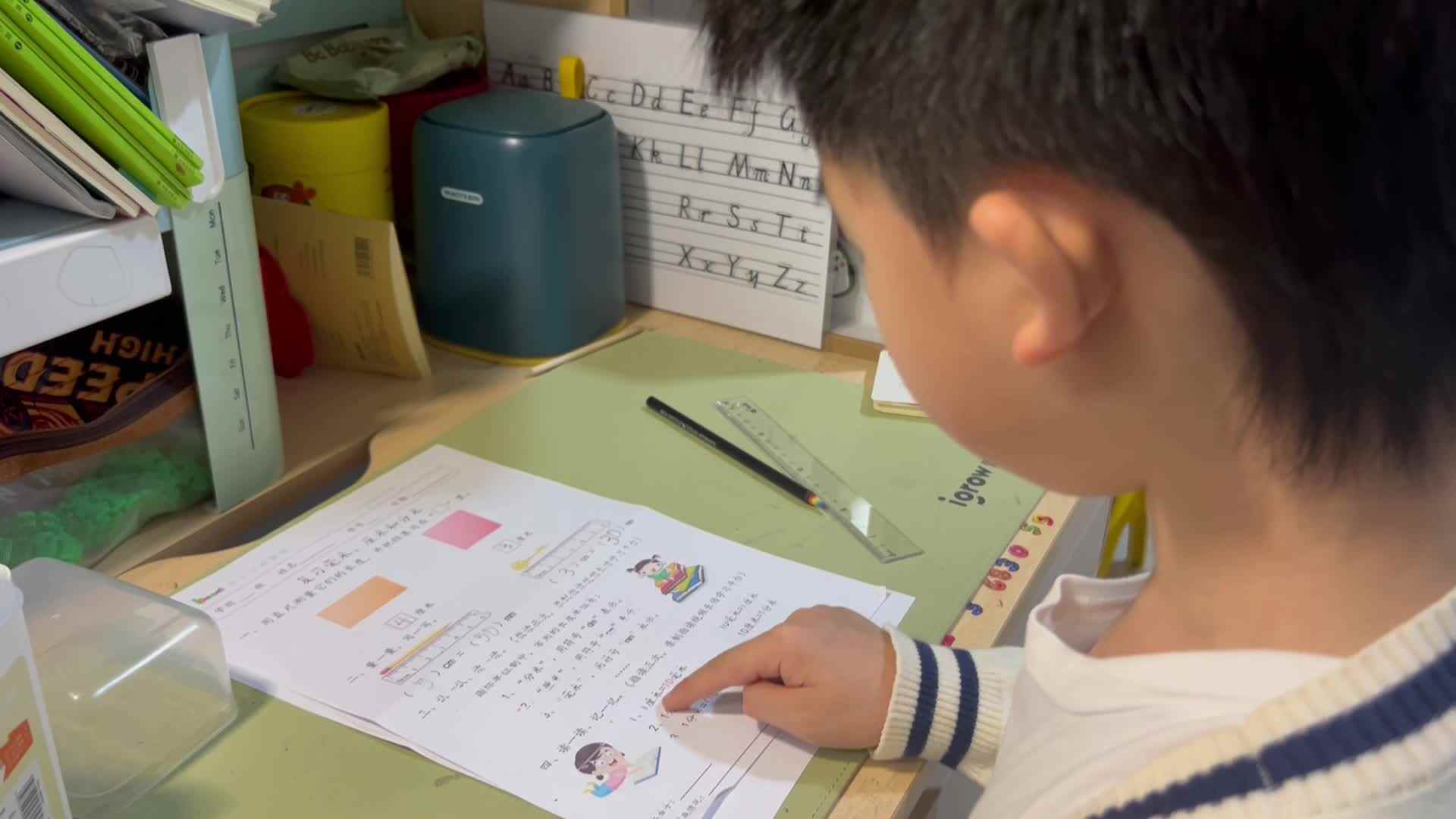 数学mov
