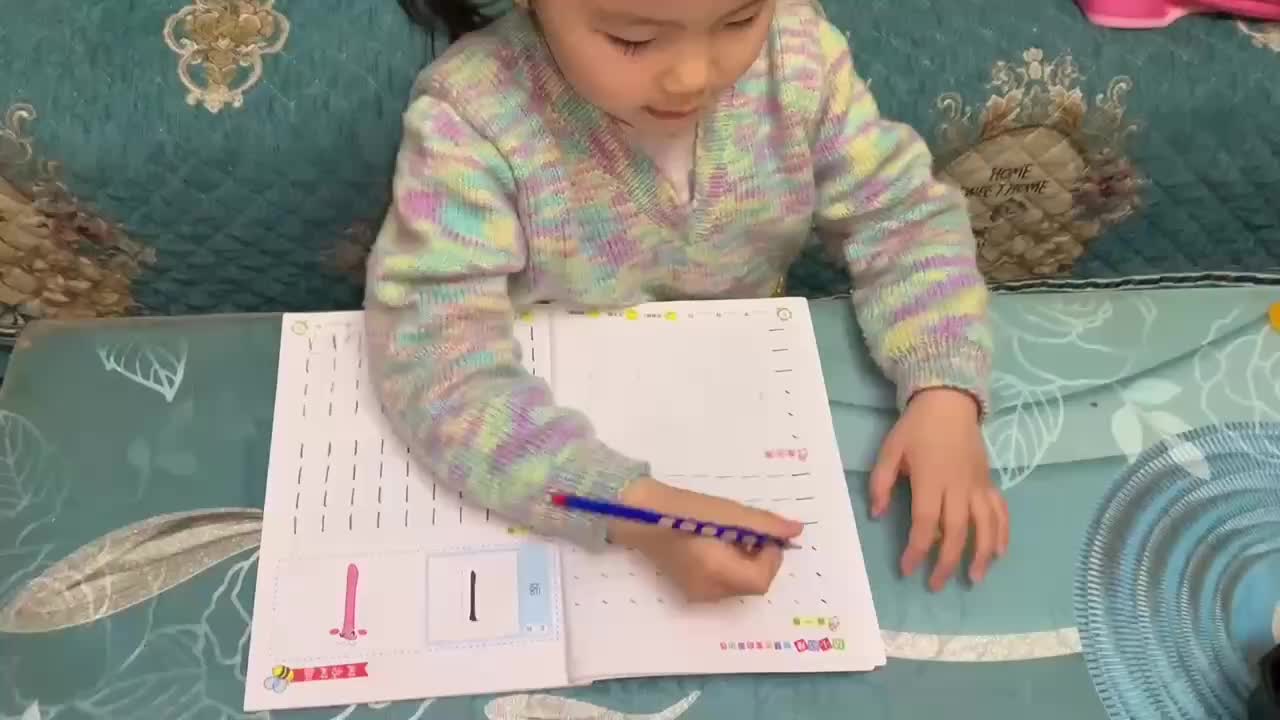 194.mp4