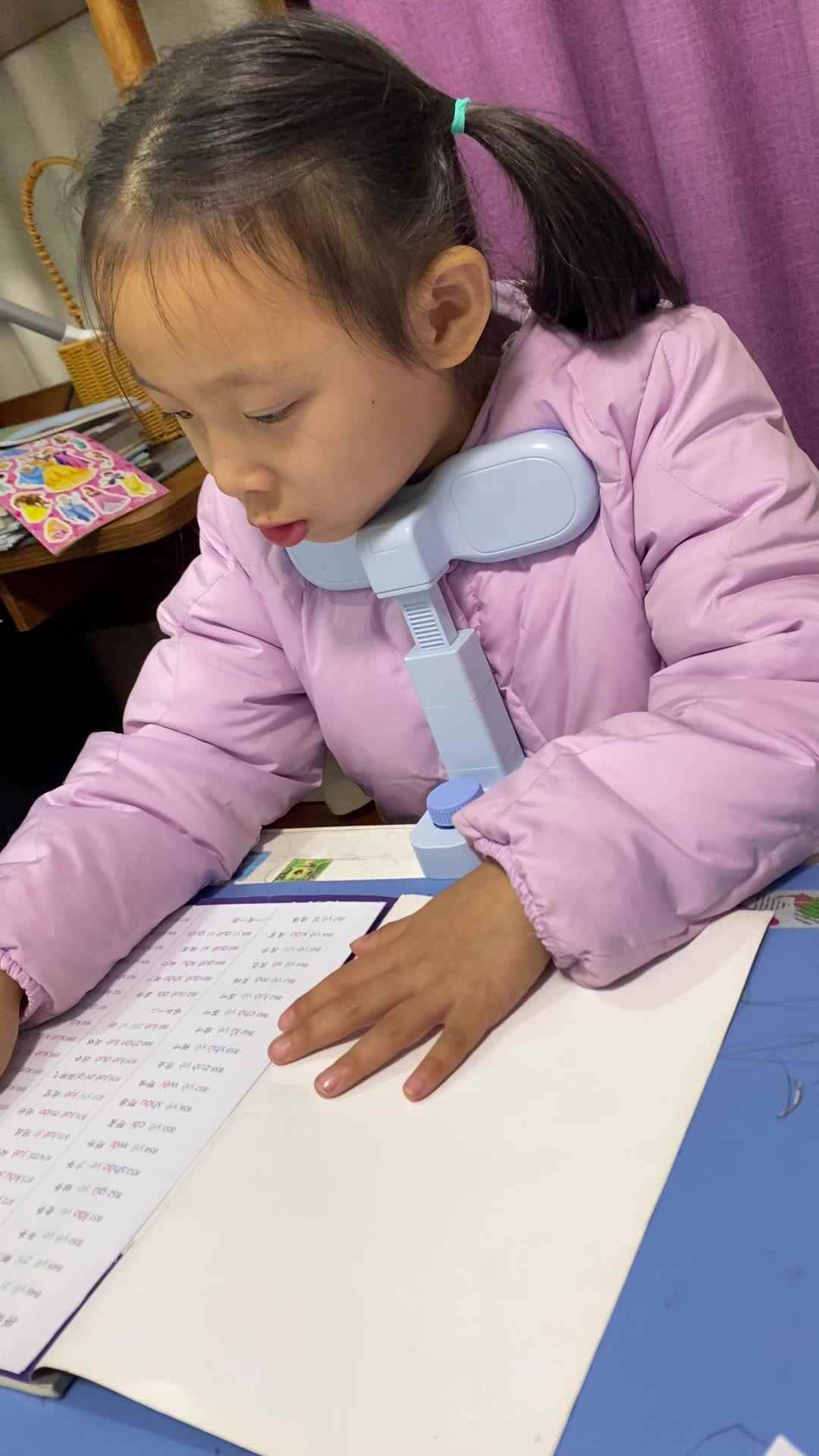 2024.3.8 周诗涵指读拼音1