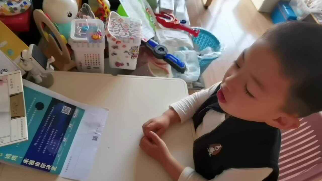 古诗