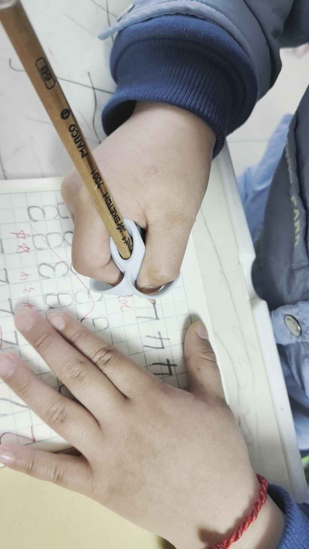 2024.3.8李梓睿写数字4