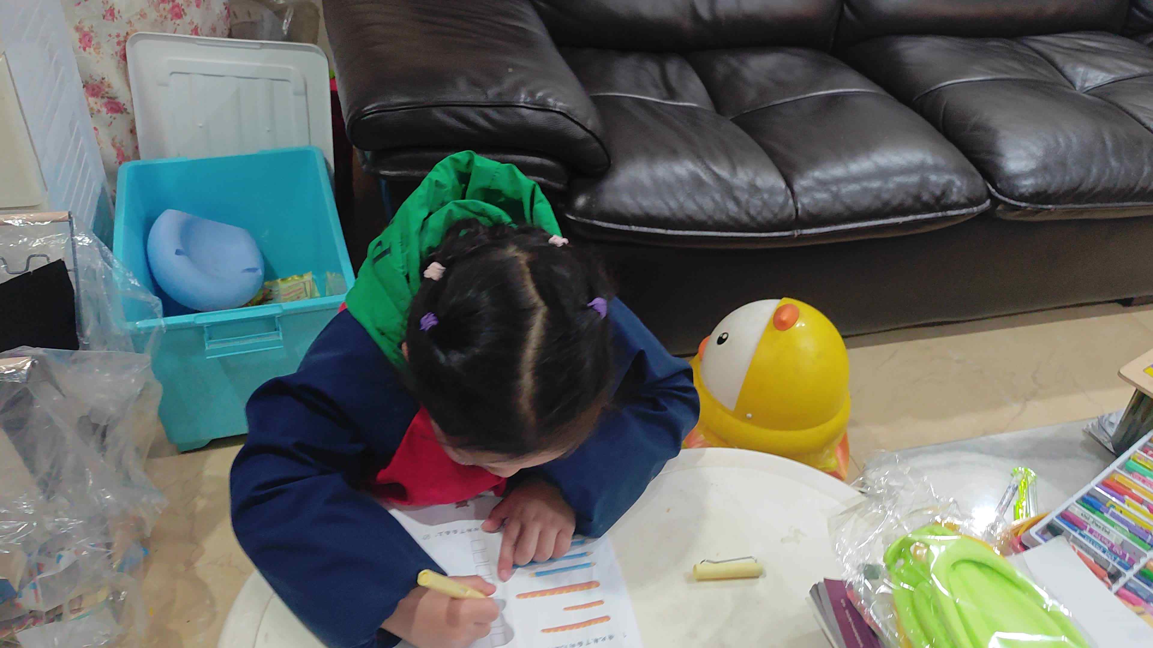 VID_20240307_192816.mp4