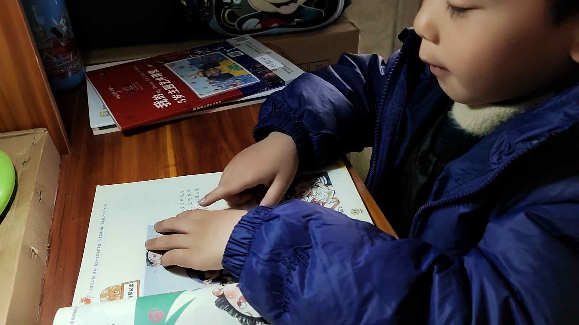 VID_20240316_100508.mp4