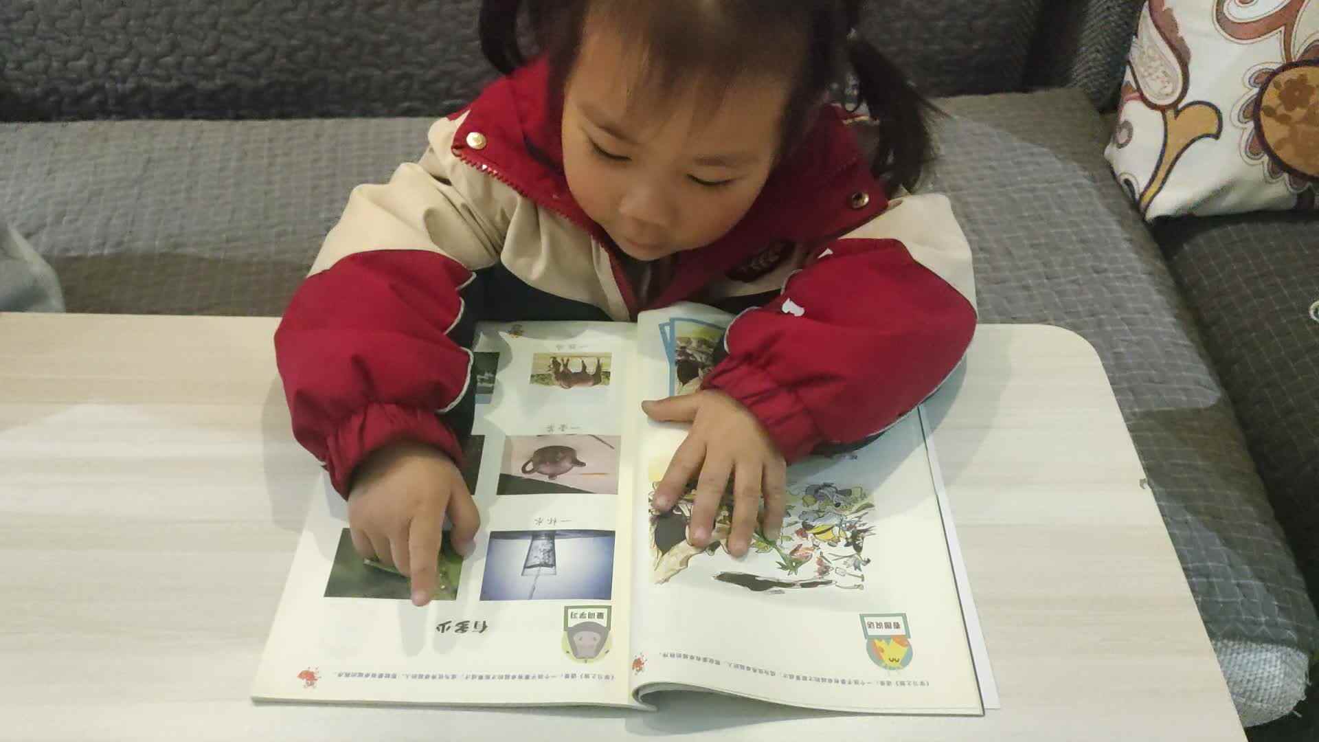 2024.3.6有多少.mp4