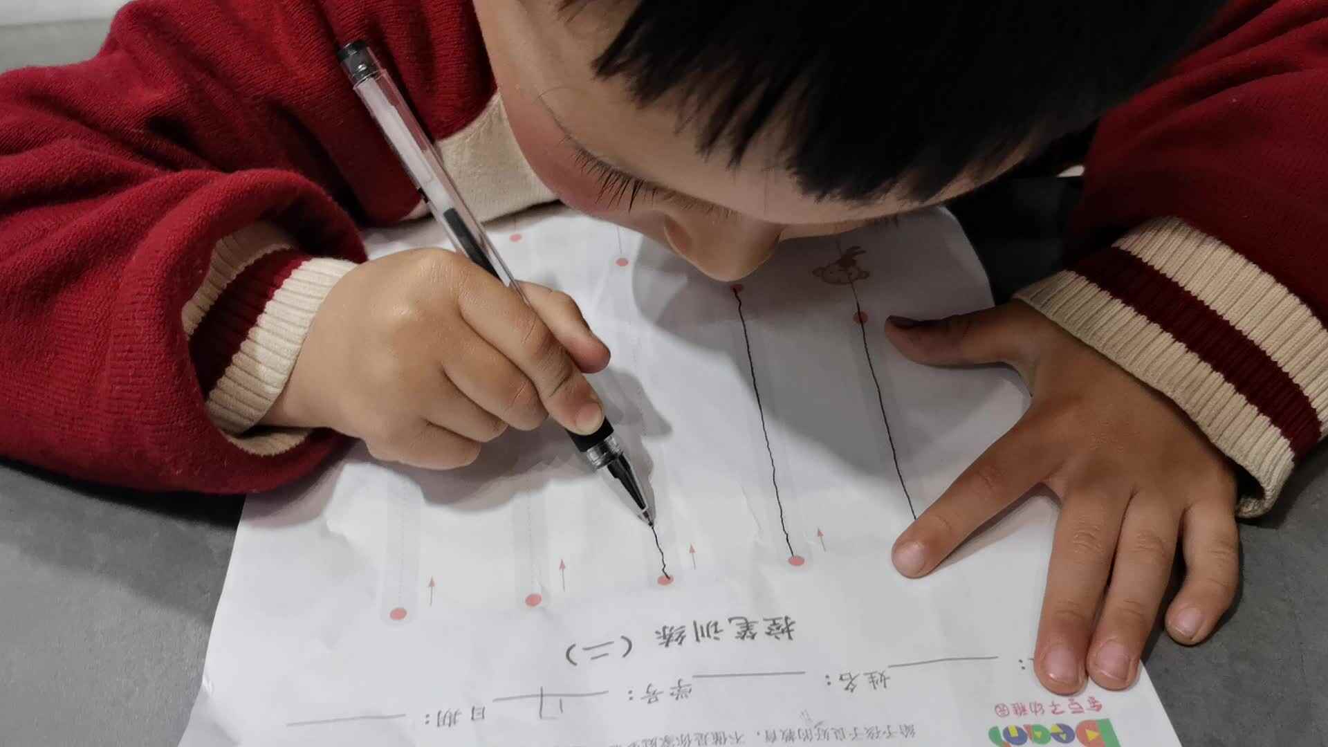 中B班王千与控笔训练