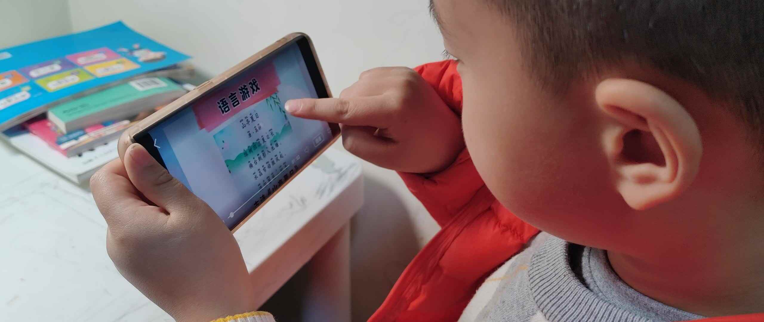 2024.3.19《春亭夏日》.mp4