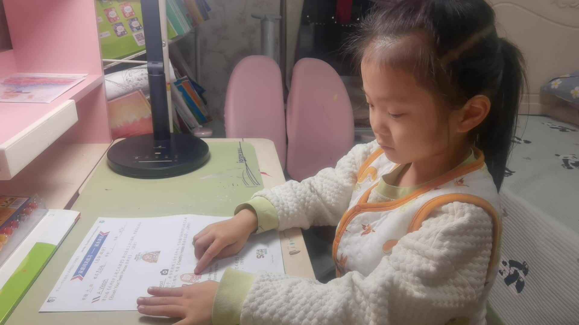 VID_20240309_英语朗读.mp4