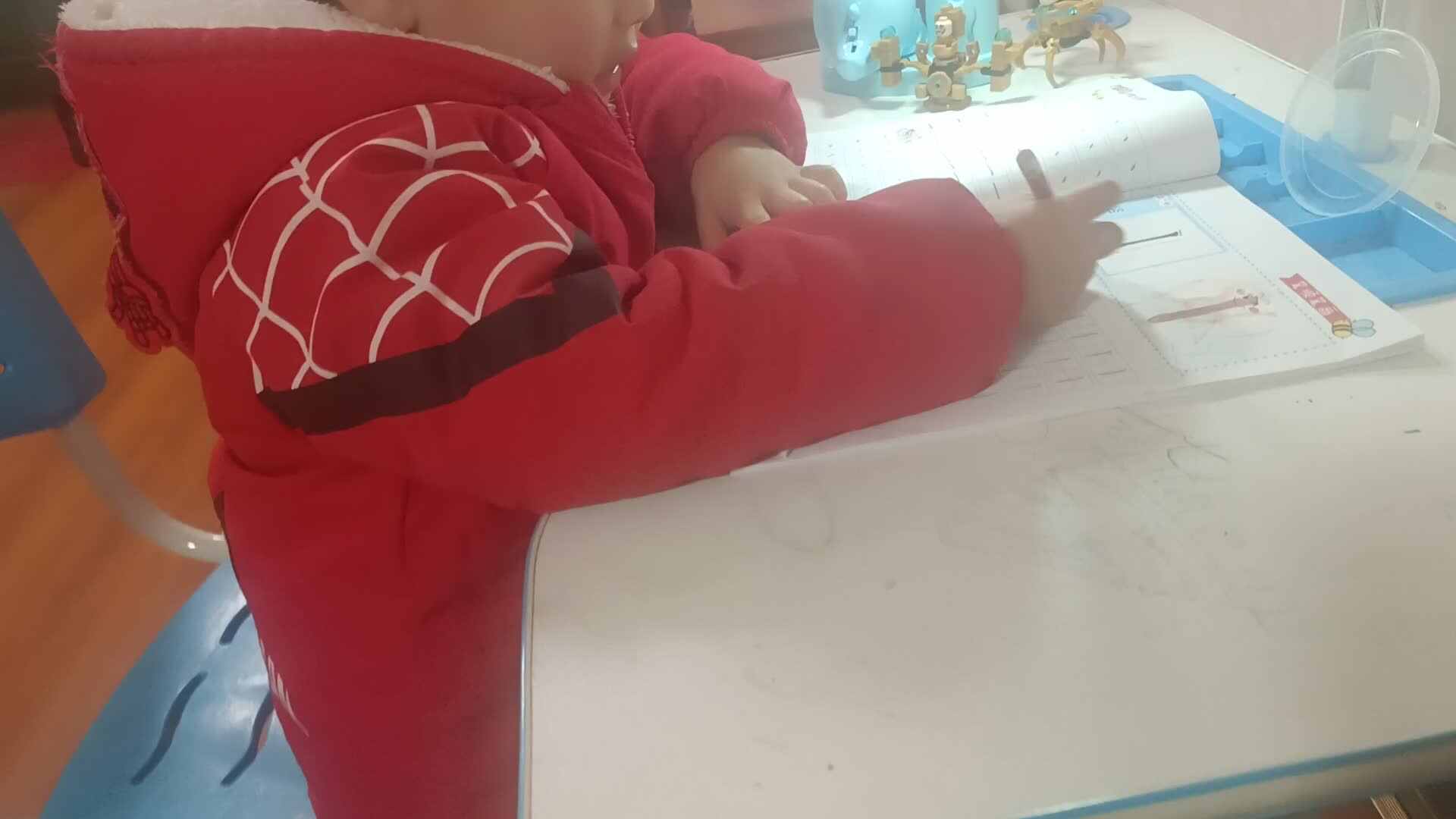 VID_20240307_202002.mp4