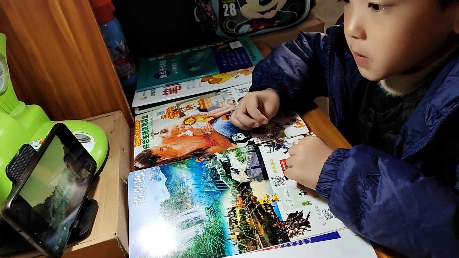 VID_20240316_095646.mp4