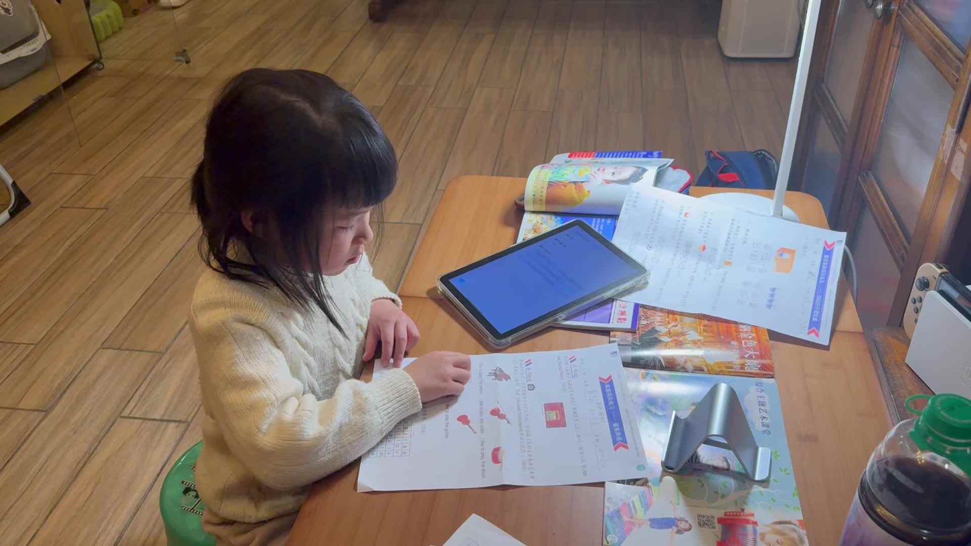 ⁣颜之 3.6英语打卡实验一