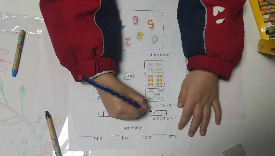 20240320大A班郭睿珩-单双数.mp4