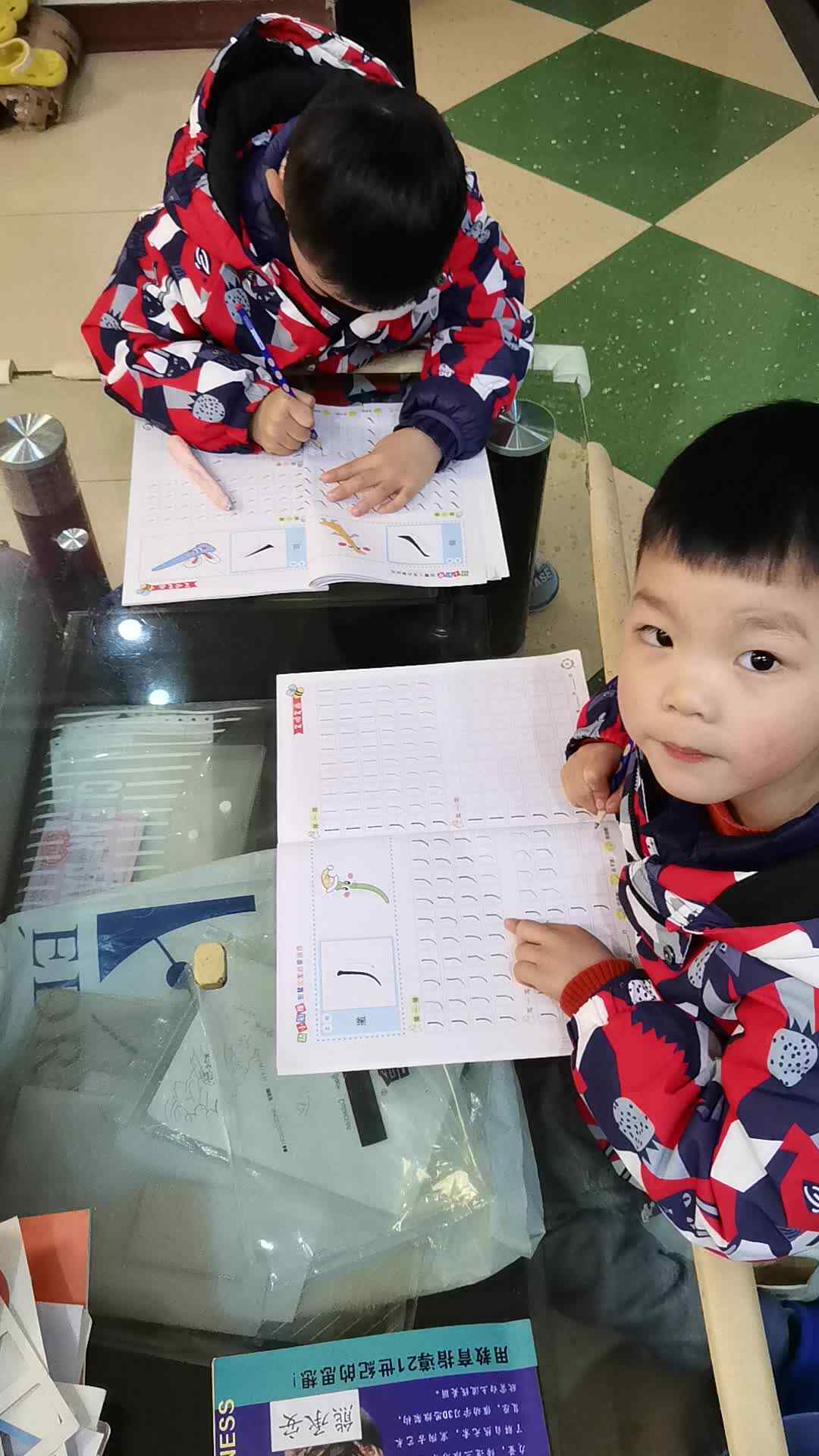 VID_20240312_193846.mp4