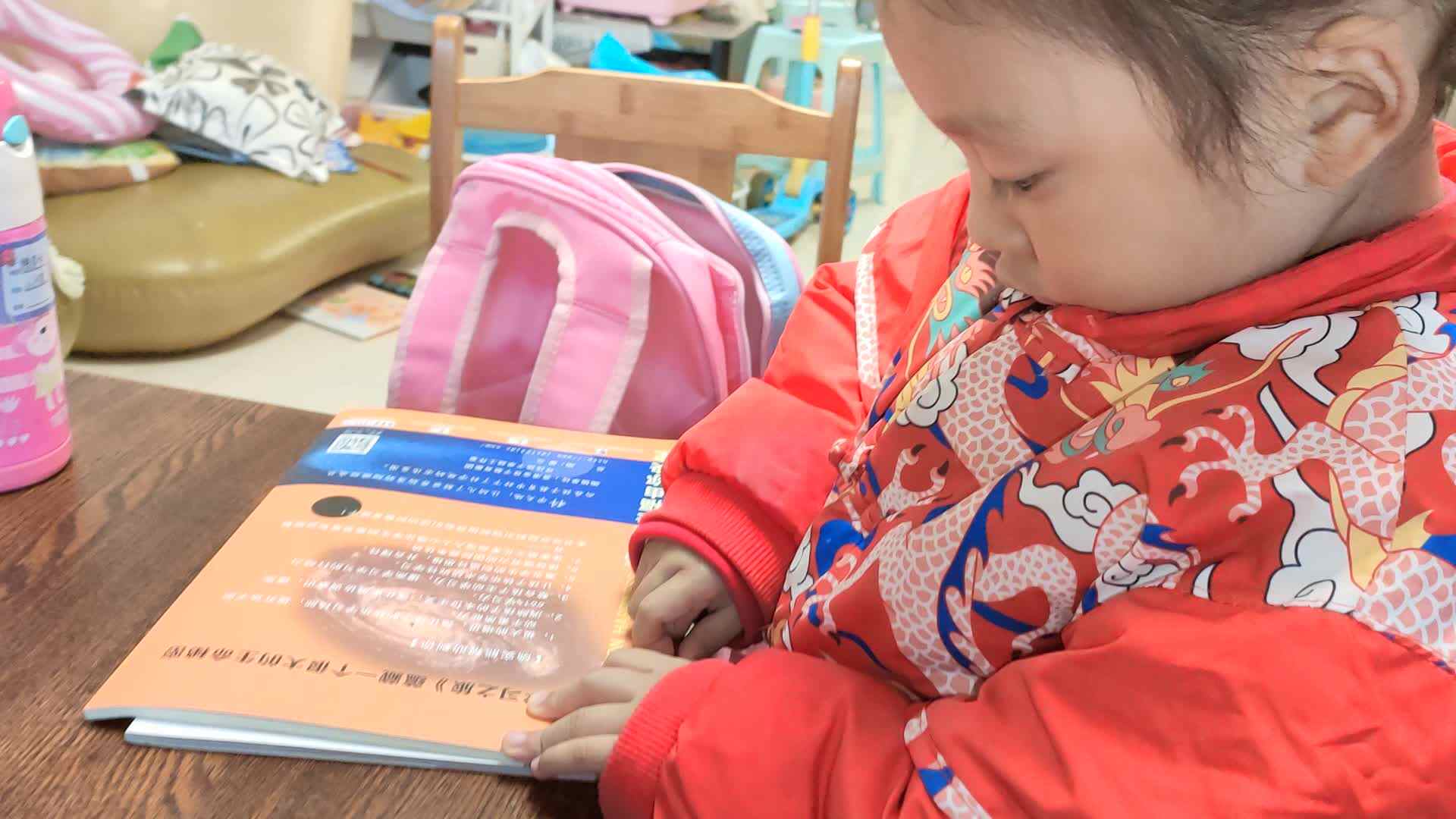 20240311陈灵兮闯关练习生活练习