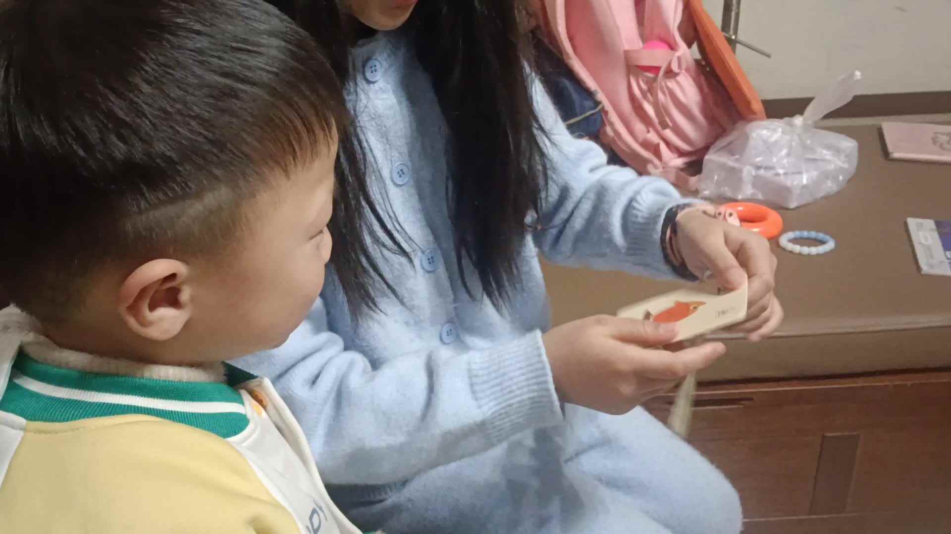 video_20240317_215852.mp4