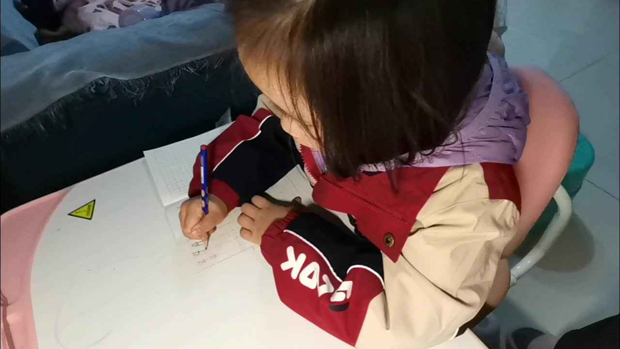 书写数字＂4＂.mp4