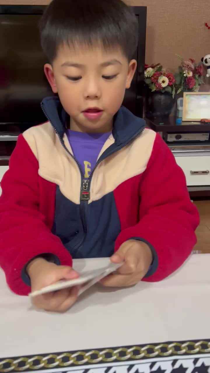 实验大班文浚棵2024.3.11