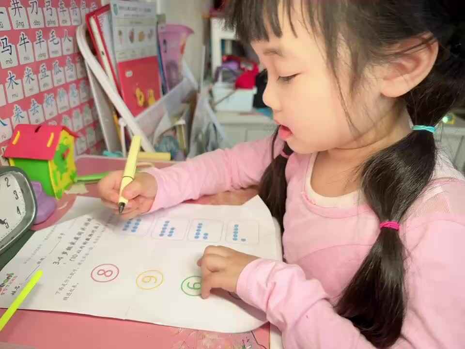 20240328中B班舒琳芯练习数物对应
