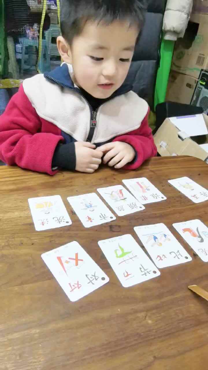 mmexport1710203744762.mp4