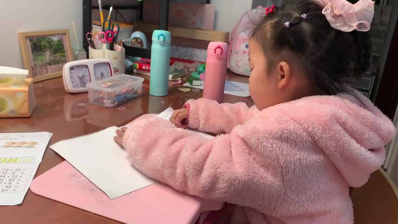 20240312陈彦兮闯关练习《拼读练习十六》第二列