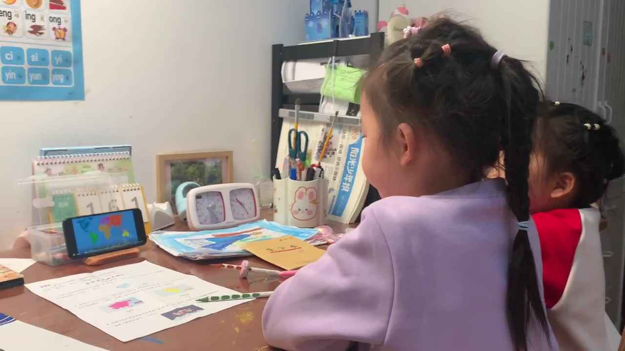 ⁣202040323陈彦兮闯关练习观看英文儿歌《七大洲》