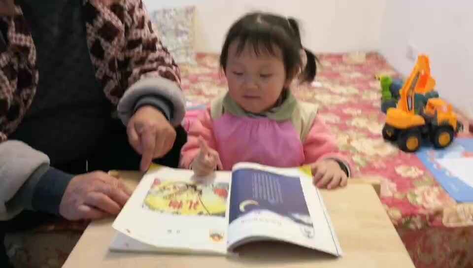 中A班李盈莹  阅读《礼物》