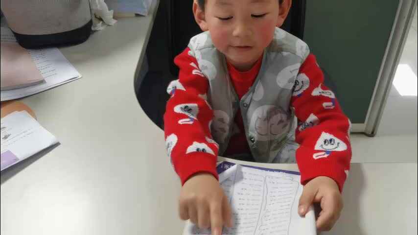 复习拼读练习十四.mp4