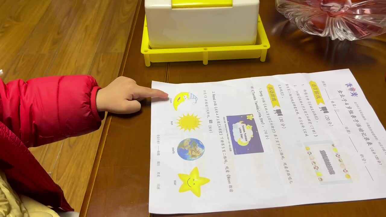 中B班李茵琪指读英语.MOV