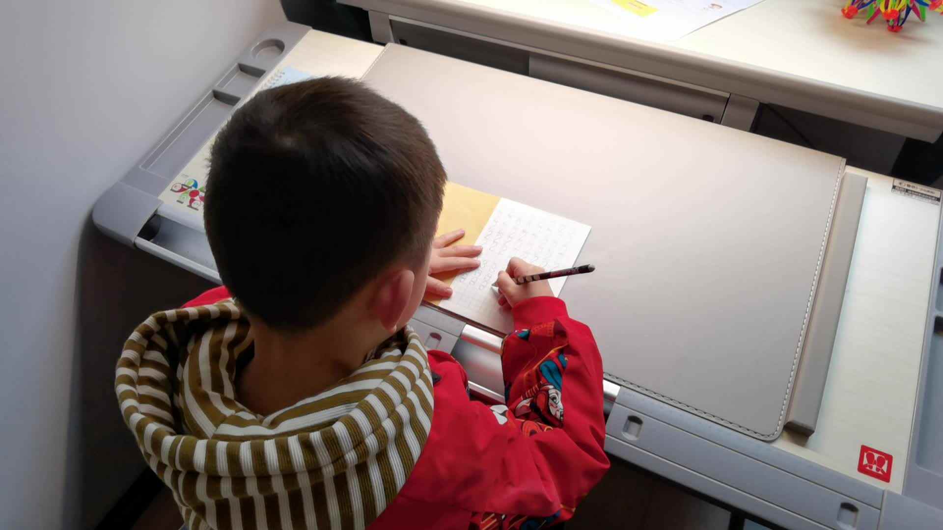 VID_20240310_100813.mp4