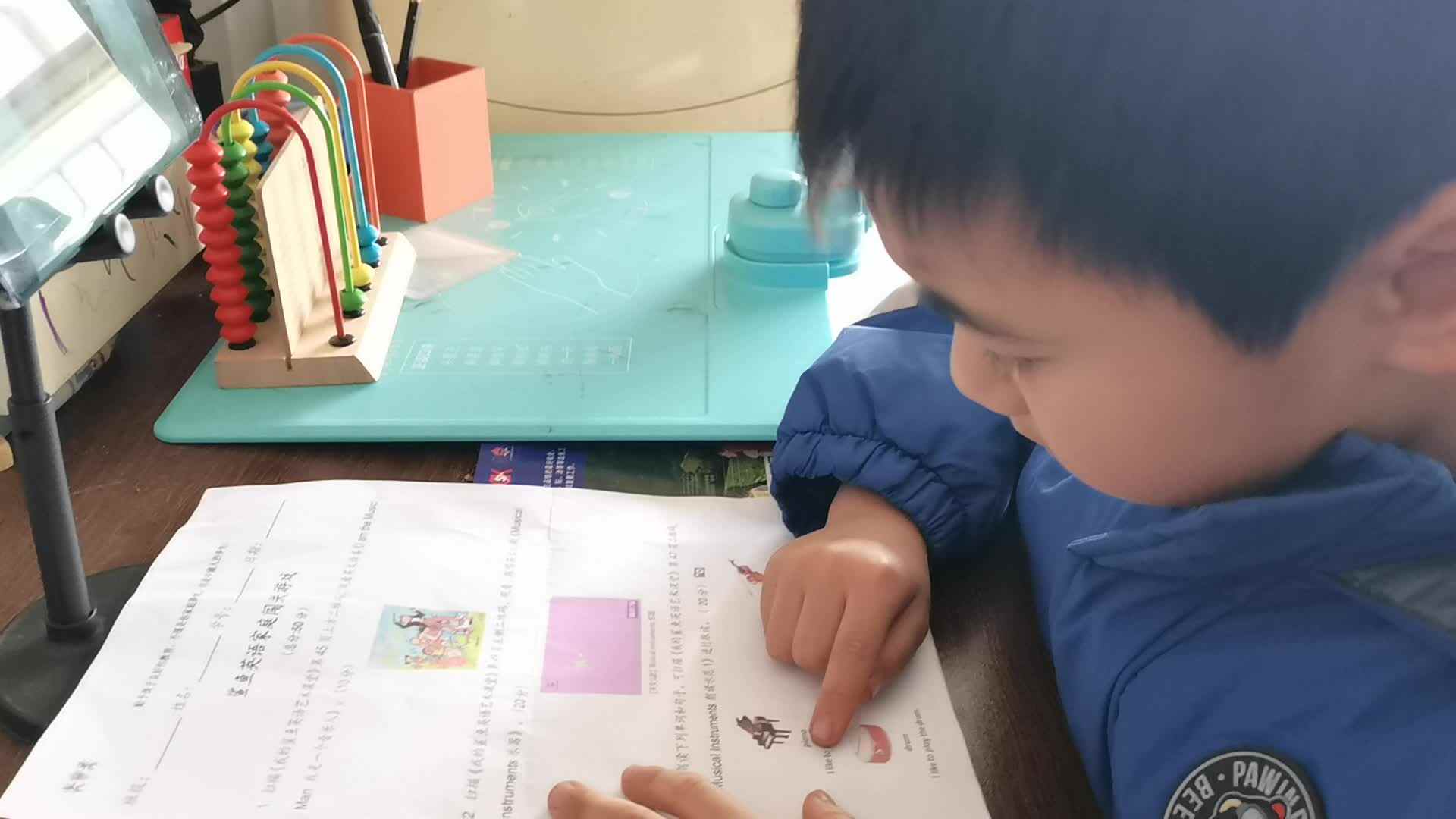 ⁣⁣2024.3.3学A《英语单词句子》