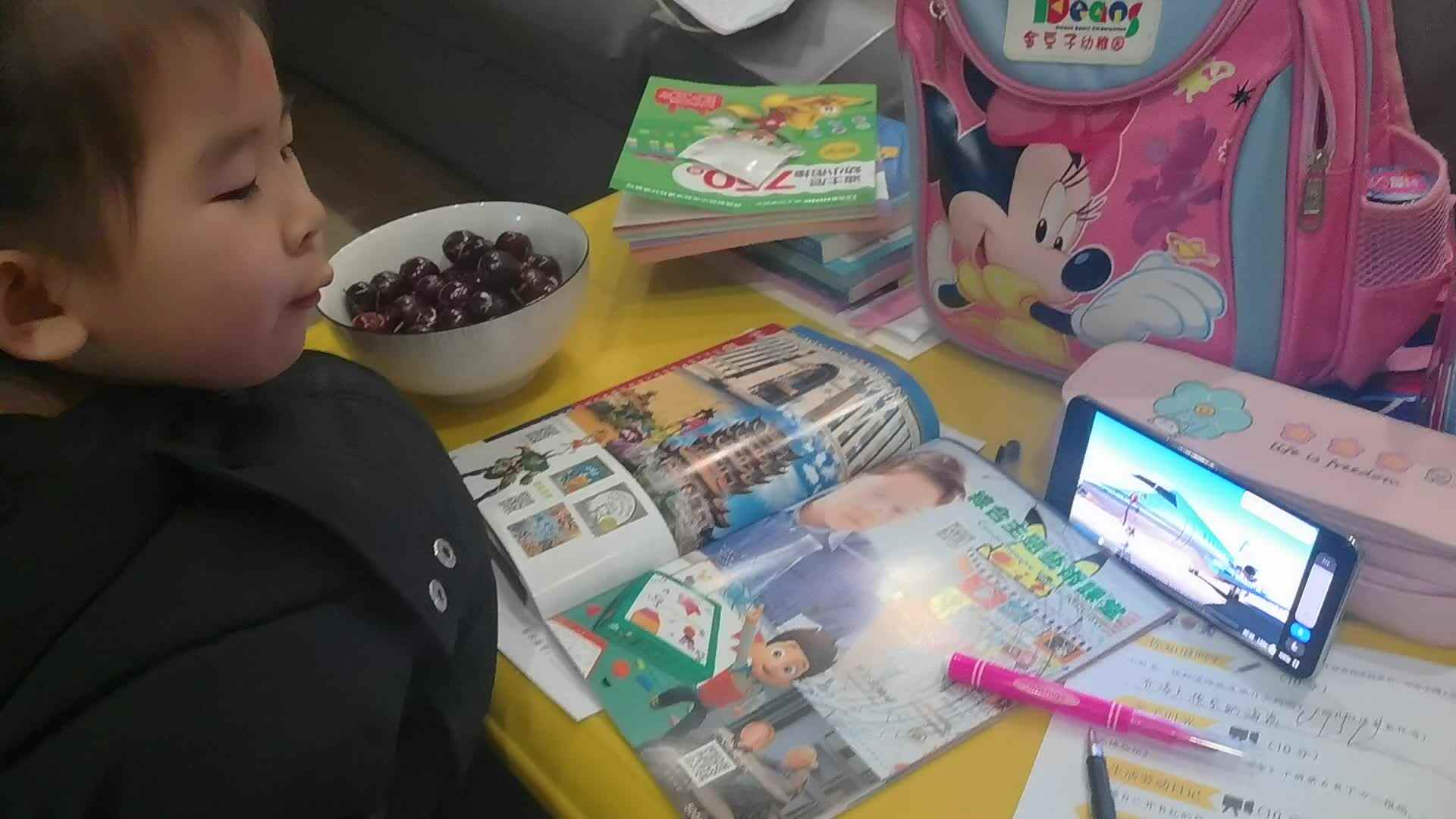 北京航空航天博物馆视频观看.mp4