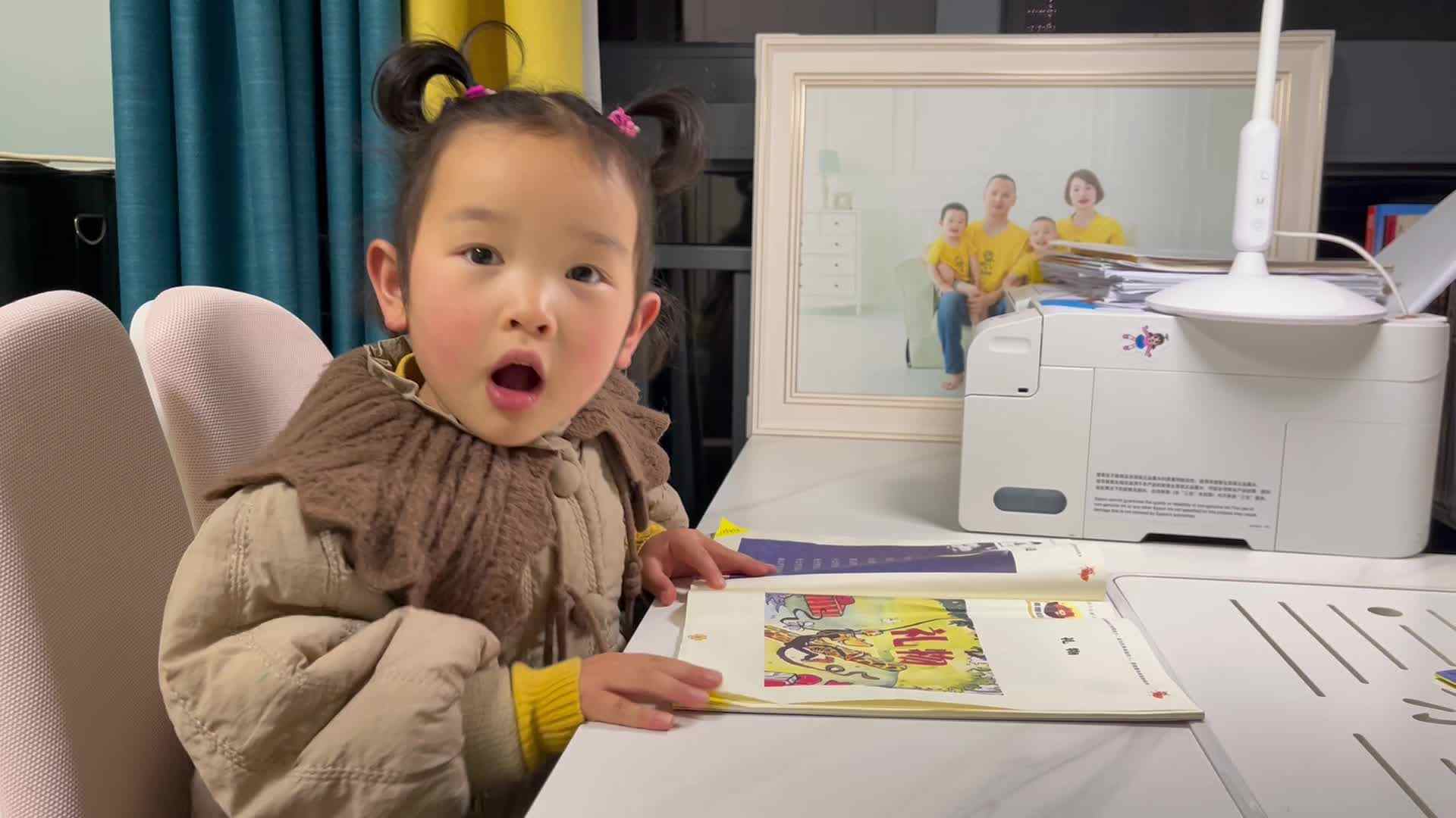 ⁣中b班温欣指读《礼物》2024.03.20.mov