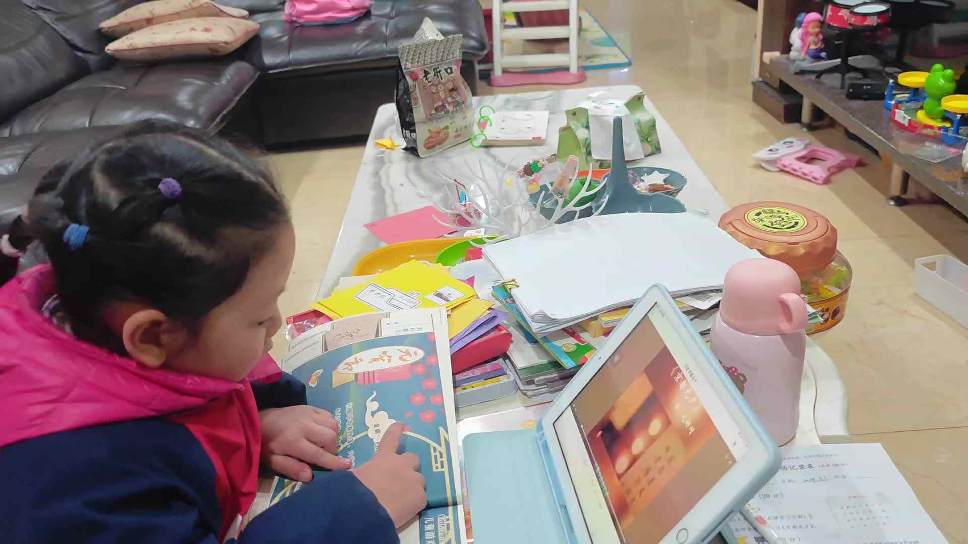 lv_0_20240301212542.mp4