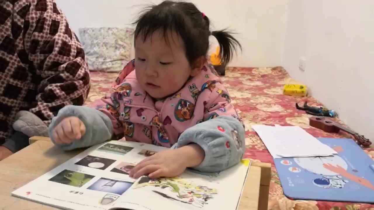 中A班李盈莹  指读《有多少》