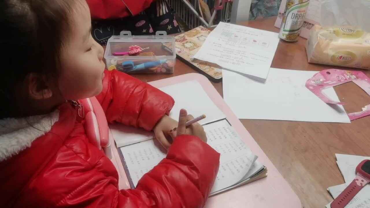 202040318陈彦兮闯关练习《拼读练习十六》