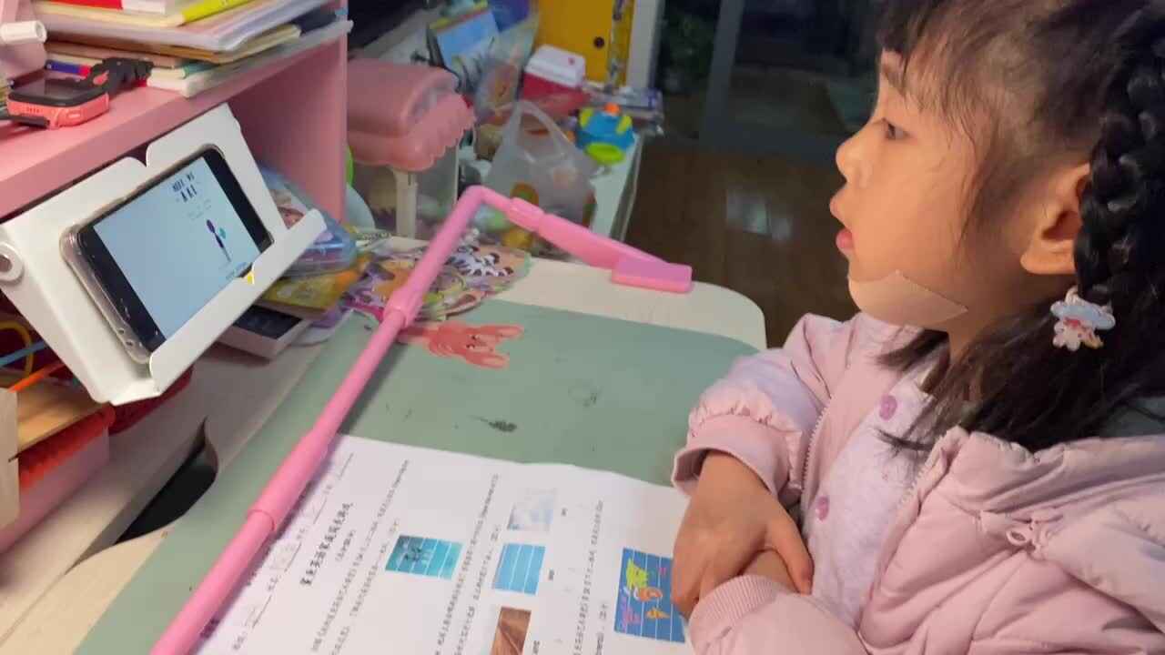 2024.3.13《我们在这里 Here We Are》.MOV