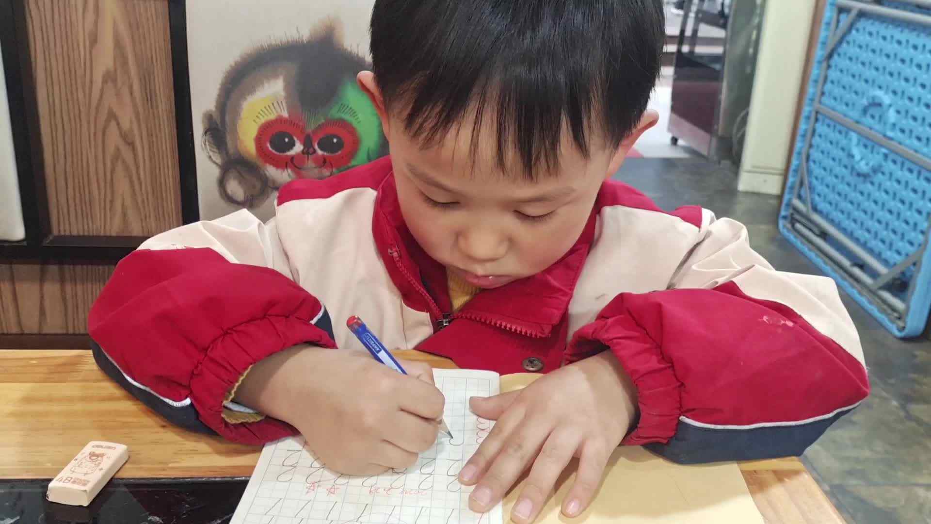 大B班王子扬写3