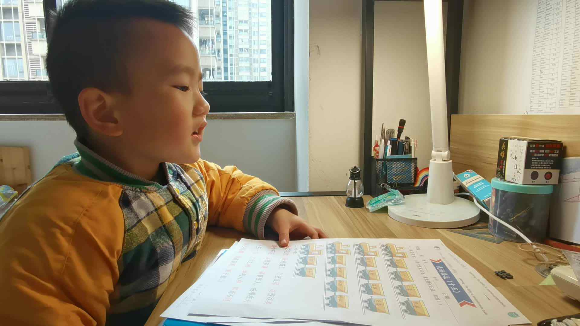 VID_20240302_105503.mp4