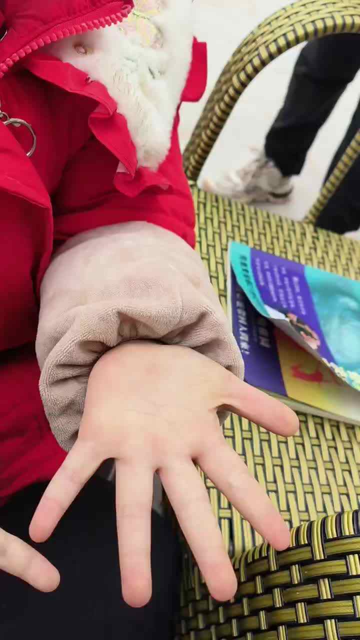 mmexport1709477056158.mp4