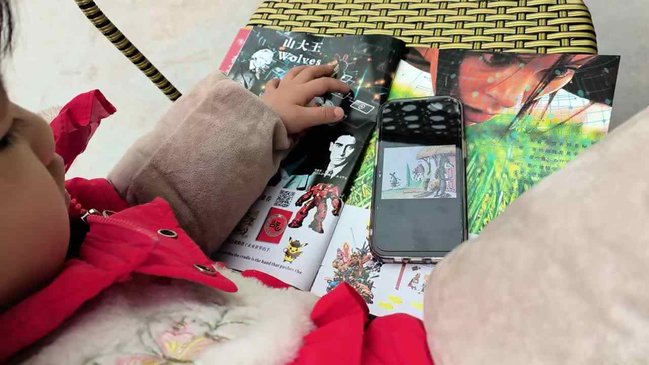 mmexport1709477025893.mp4