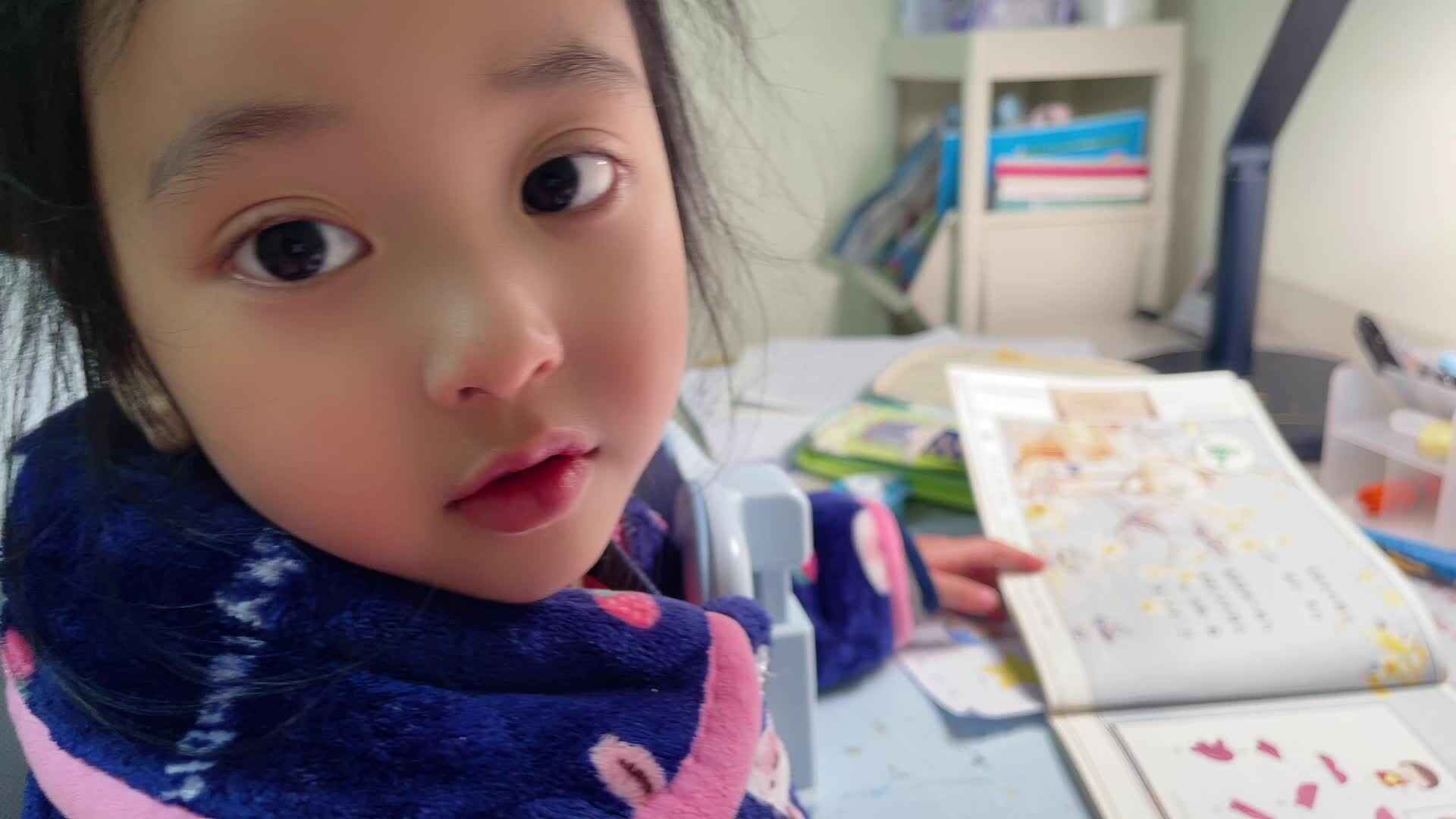 2026级B班20240308吴晨希闯关练习-指读古诗《宣城见杜鹃花》.mp4