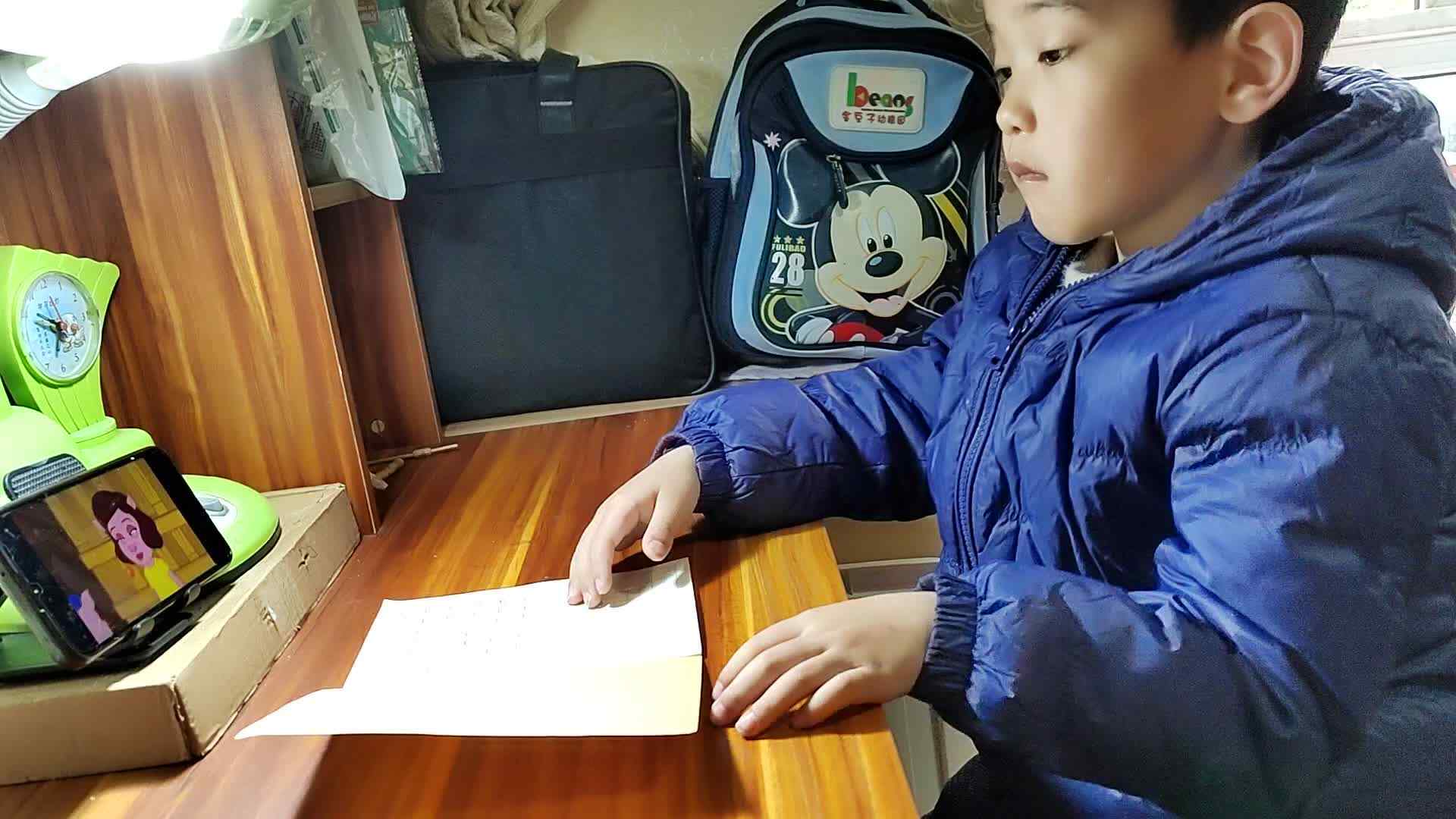 VID_20240310_090041.mp4