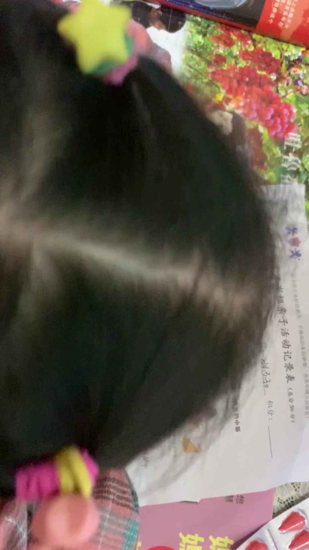 看英语视频