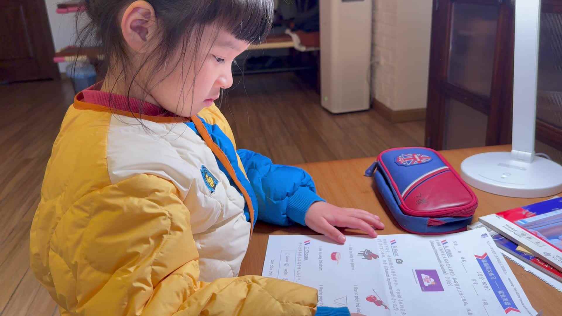 3.1颜之 英语打卡