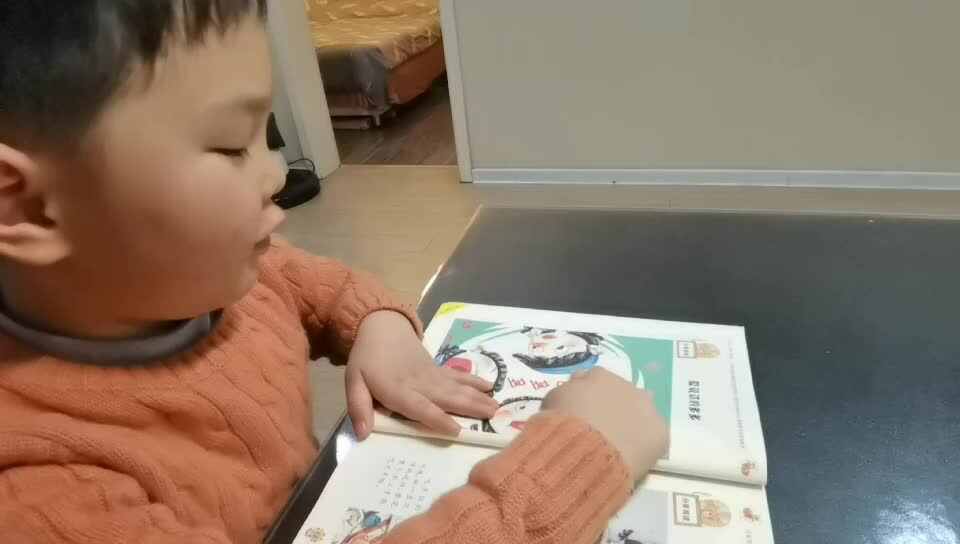 mmexport1710558110991.mp4