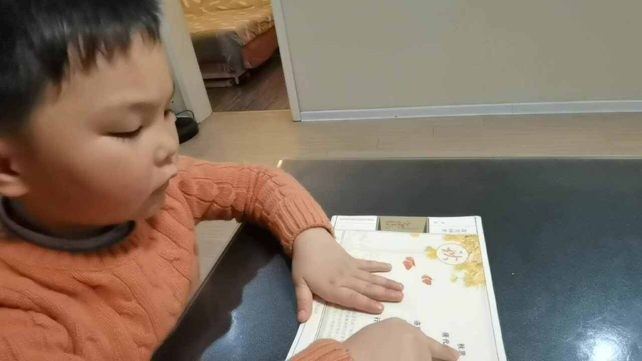 mmexport1710558884674.mp4