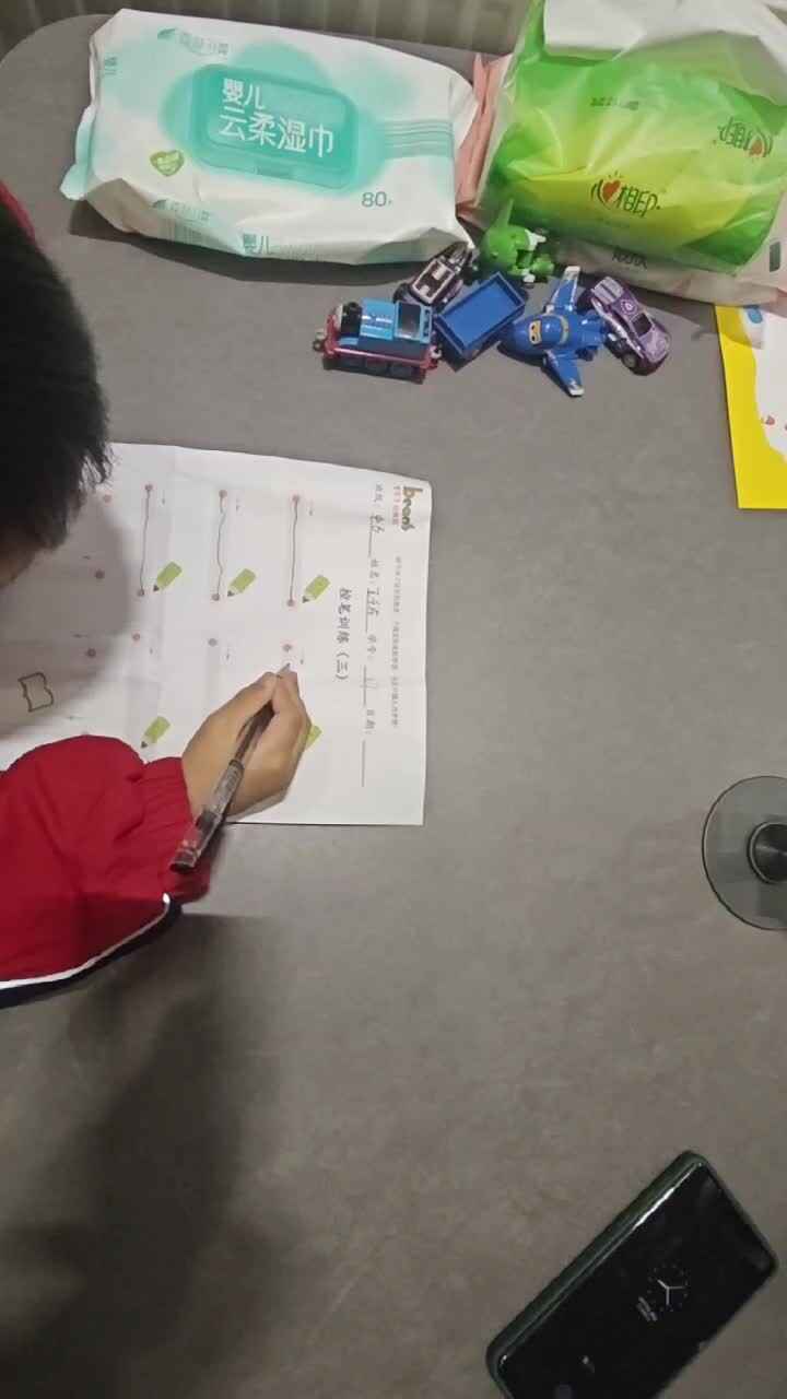 中B班 王千与控笔训练