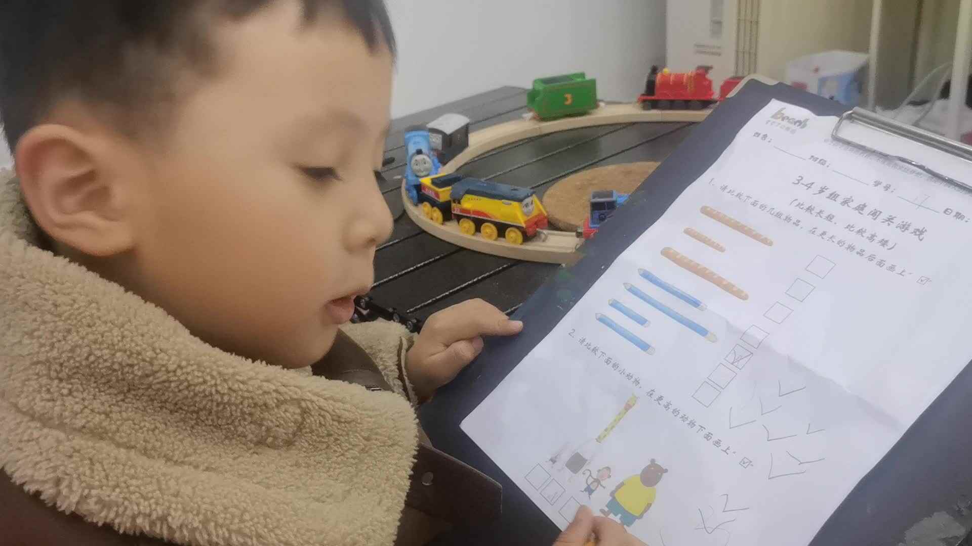中B班王千与 比高矮