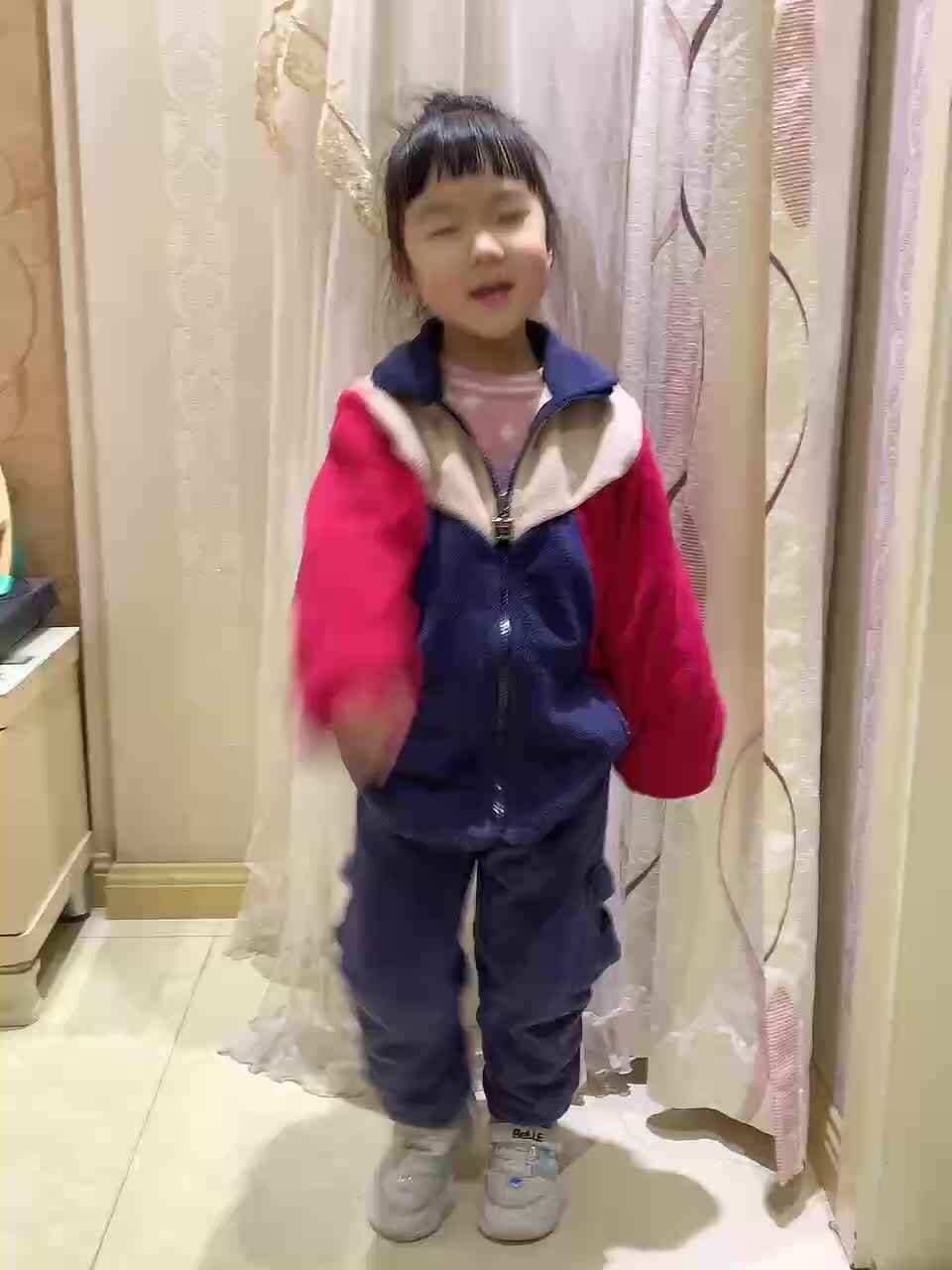 trim.CA7B7026-D125-419F-B066-08CB9F3DE72C.MOV