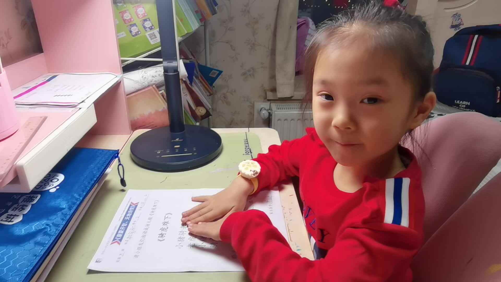 VID_20240324_成语儿歌.mp4