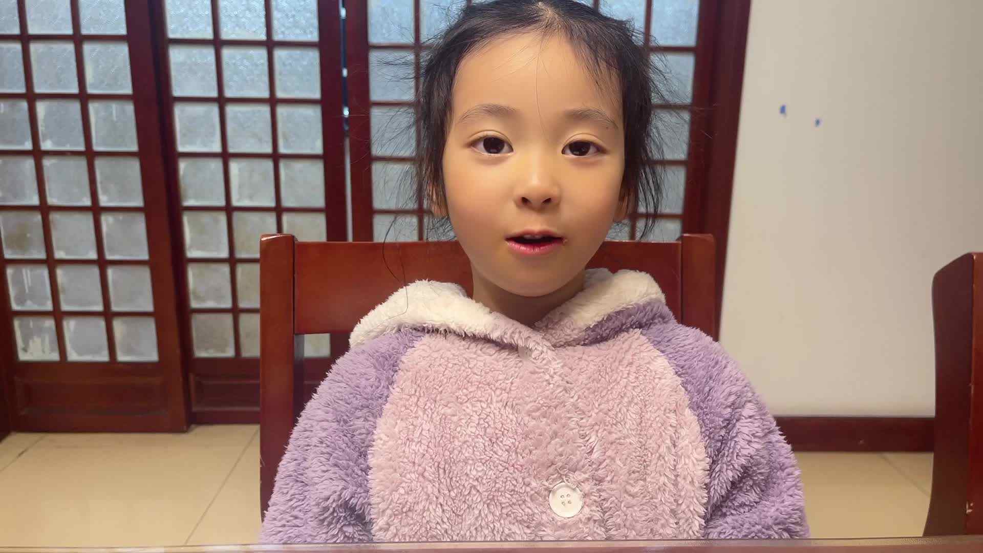 2026级B班20240319吴晨希闯关练习-作业游戏单.mp4